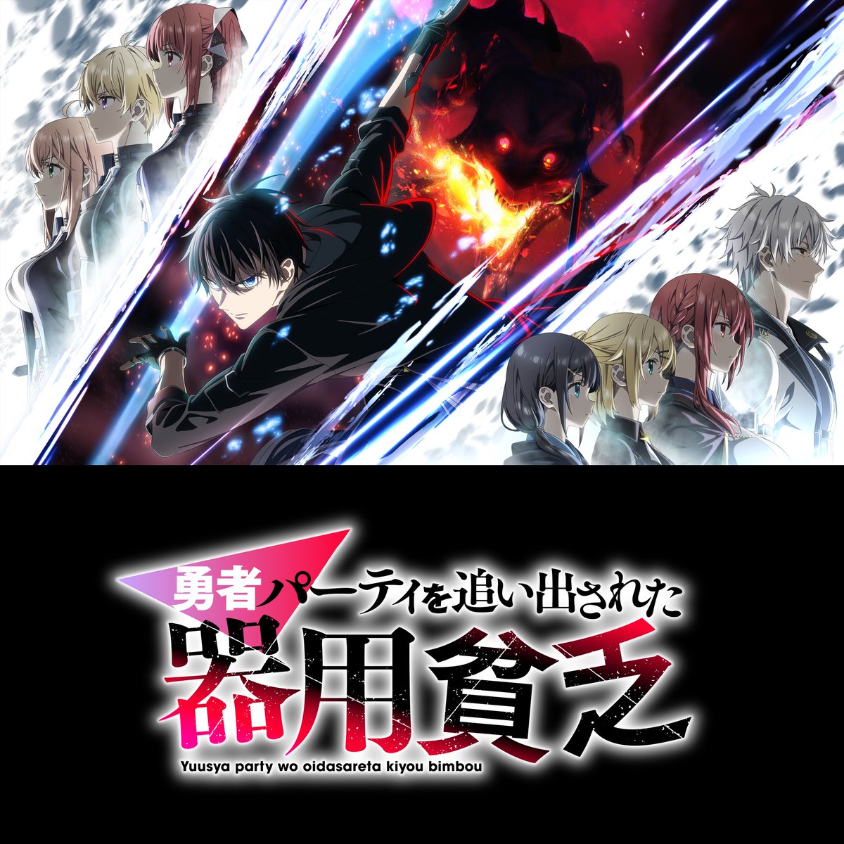 Lantis(ランティス)公式 tweet media