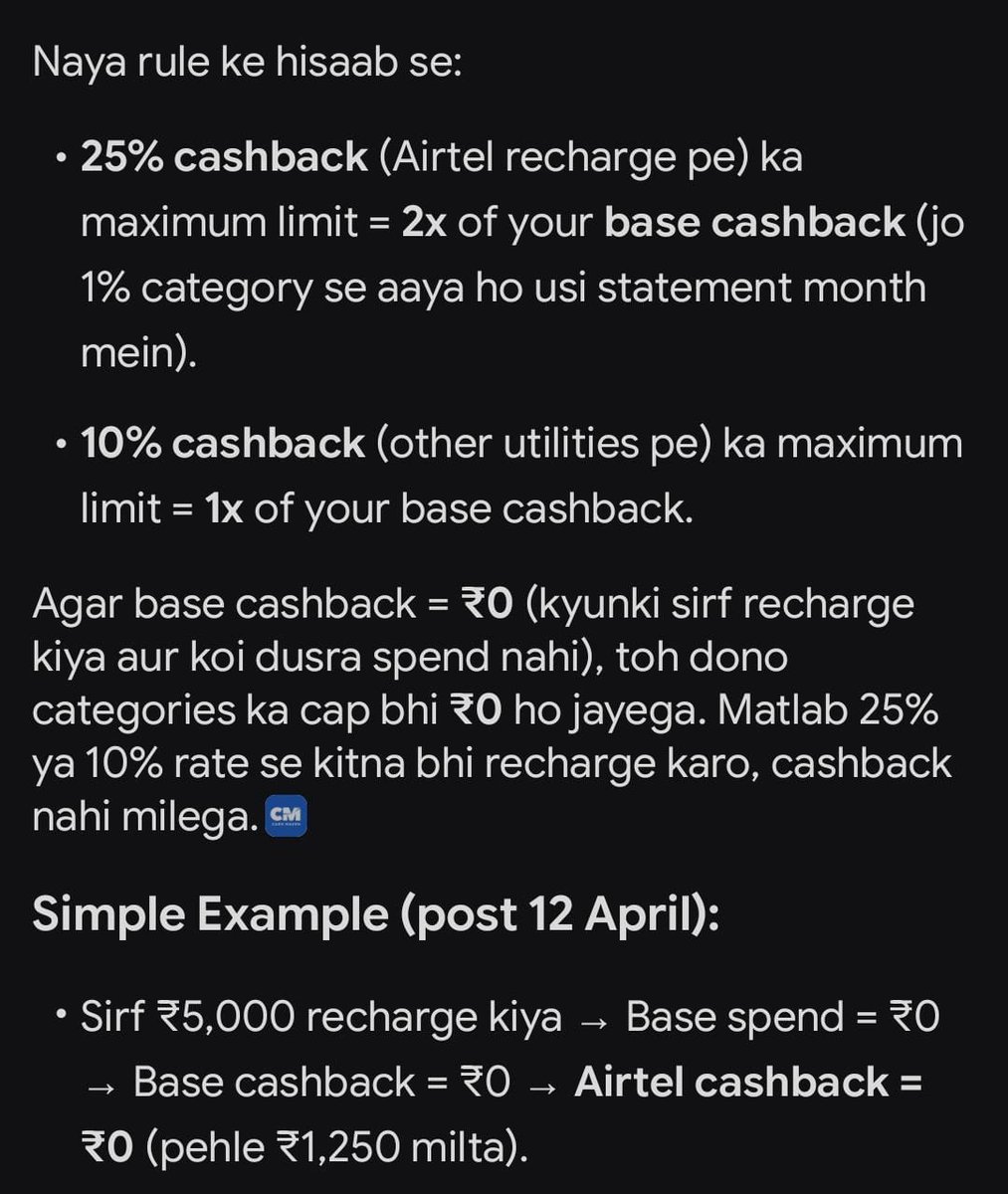 Supratim Dey tweet media