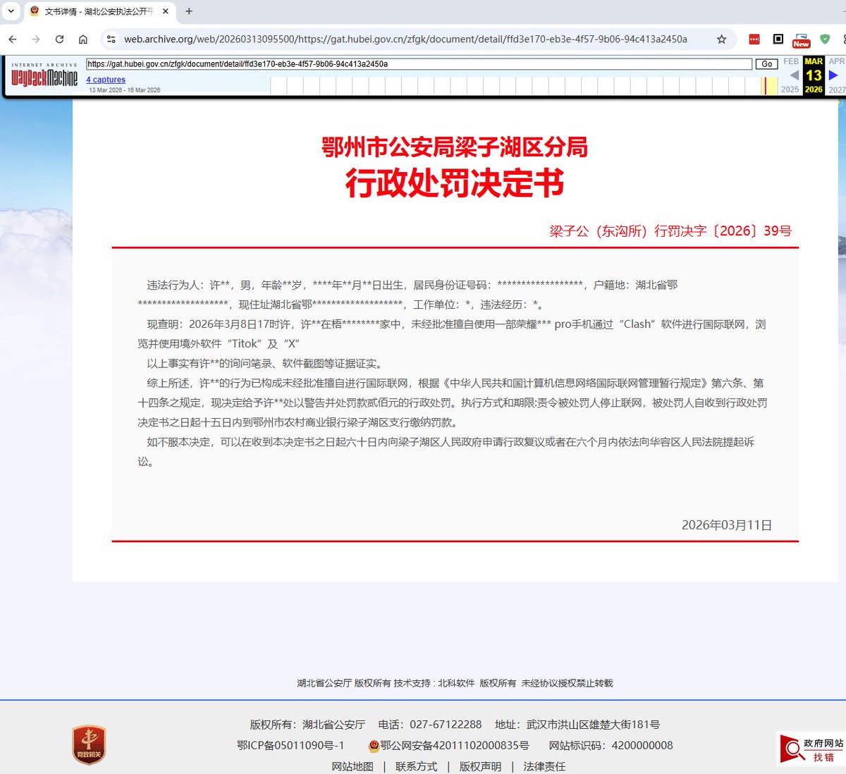 William Long tweet media