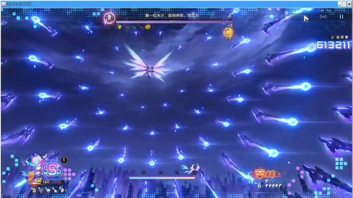 Affinity 2.0 tweet media