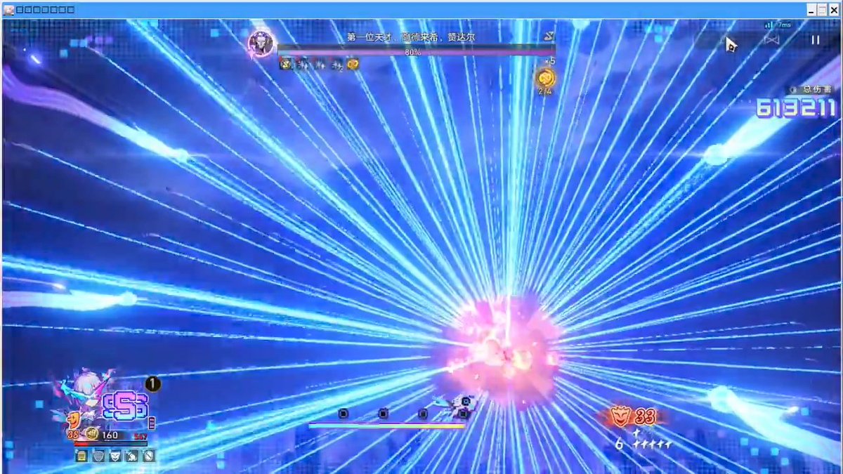 Affinity 2.0 tweet media