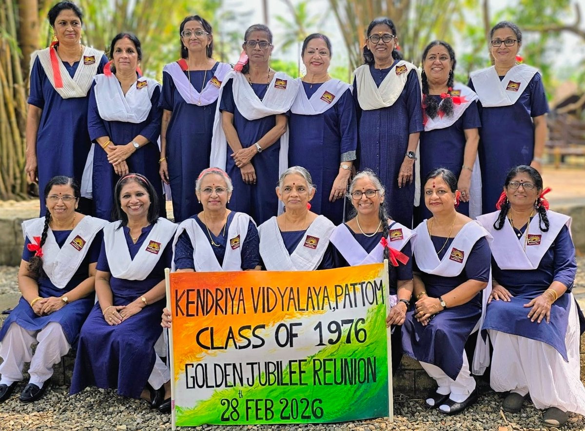 Kendriya Vidyalaya Sangathan tweet media