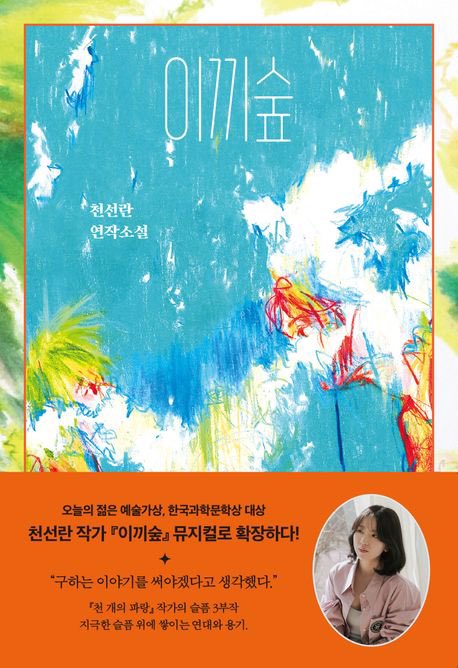 김자라 tweet media