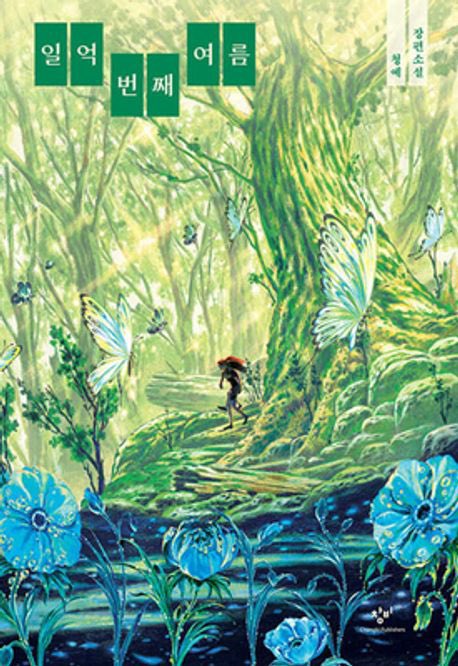 김자라 tweet media