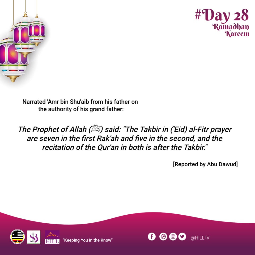 Majlis Khuddamul Ahmadiyya Uganda tweet media