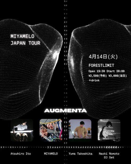 FORESTLIMIT tweet media