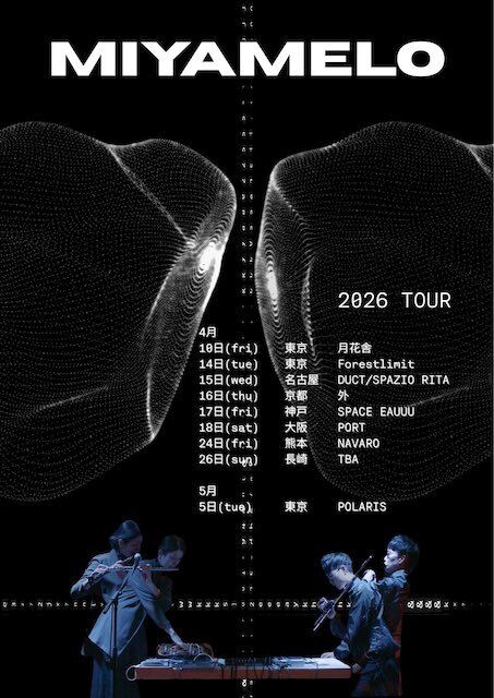 FORESTLIMIT tweet media