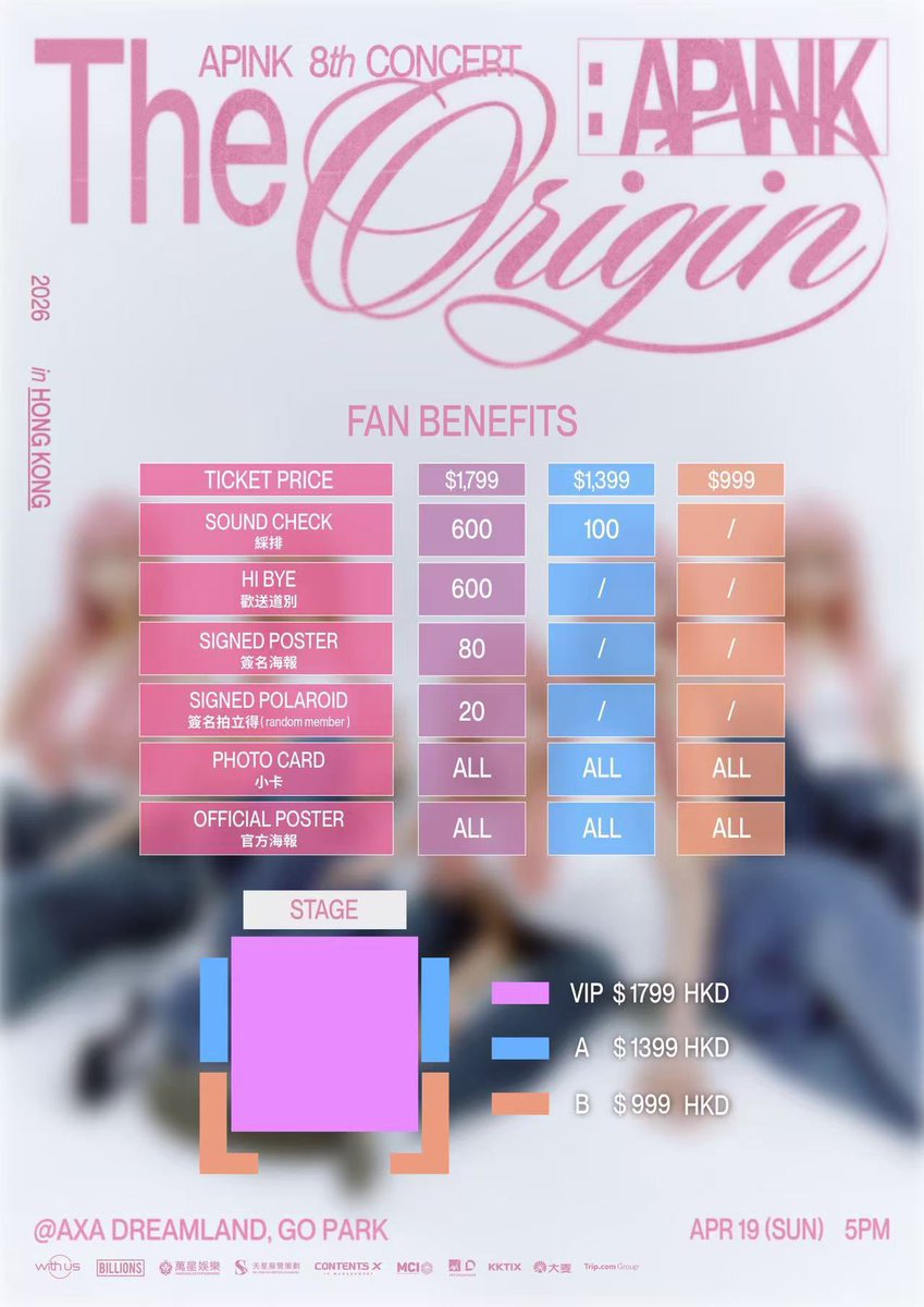 2026 에이핑크 홍콩 콘서트 티켓 양도 구합니다!🙏🏻

2026 Apink Asia Tour Concert in Hong Kong
Seat For VIP

I'm looking for a ticket. DM Plz🙏🏻

#에이핑크 #Apink #HongKong