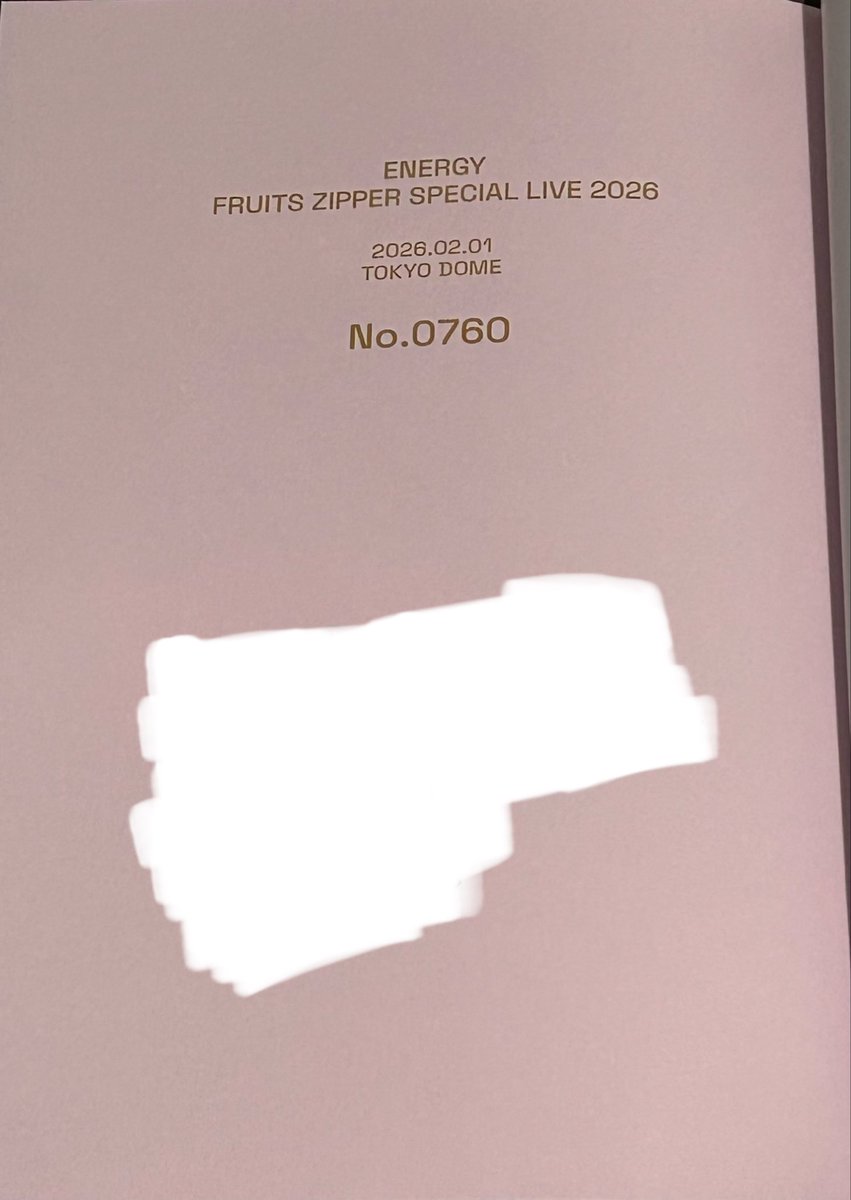 そうただってばよ tweet media