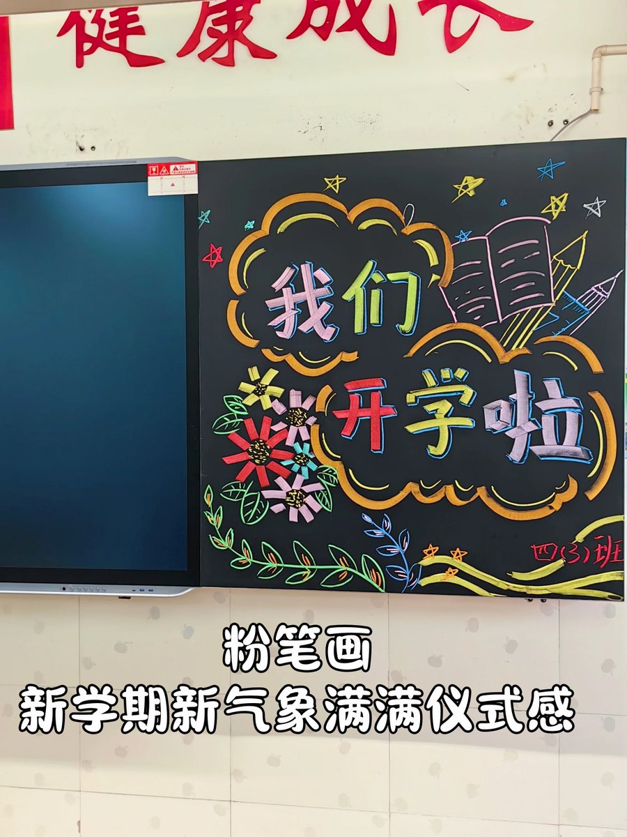 Dewald Potgieter tweet media