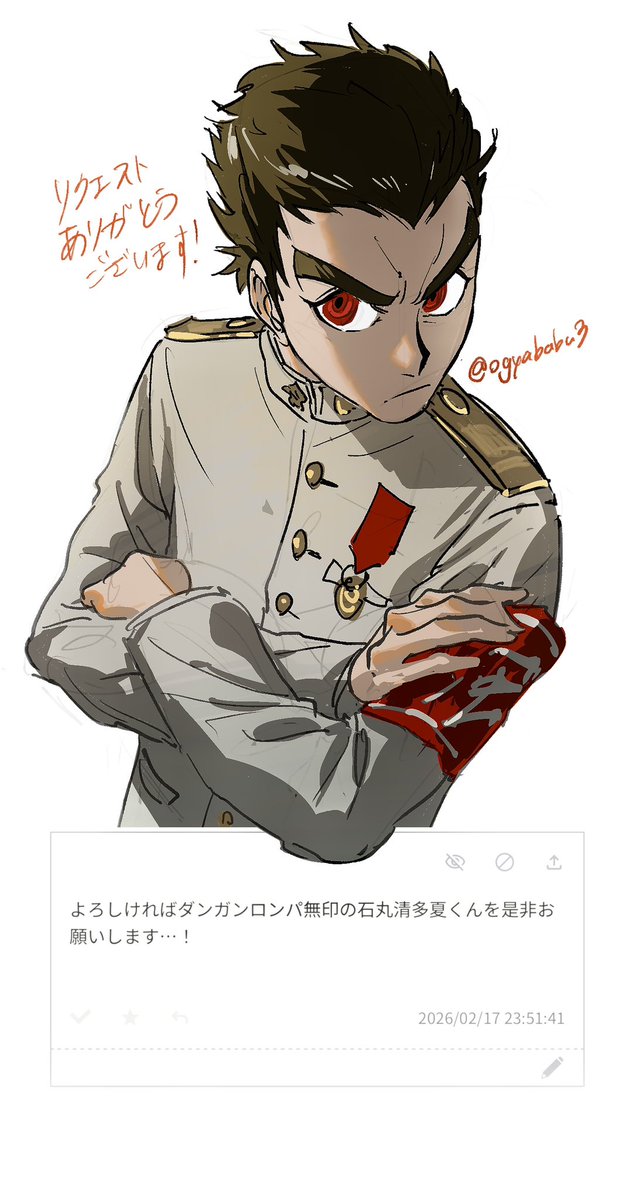 ｵｷﾞｬﾘｰﾅ・ﾊﾞﾌﾞﾘﾁｪﾝｺ✋👶🤚 tweet media