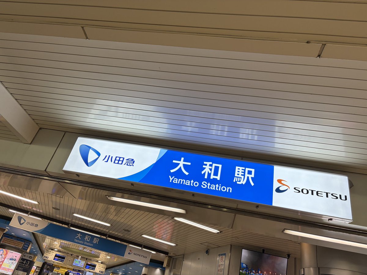 yaneka_ppp's tweet photo. ステージも売店も楽しかった🌟🥚🌸 https://t.co/xCsxdmhXWI