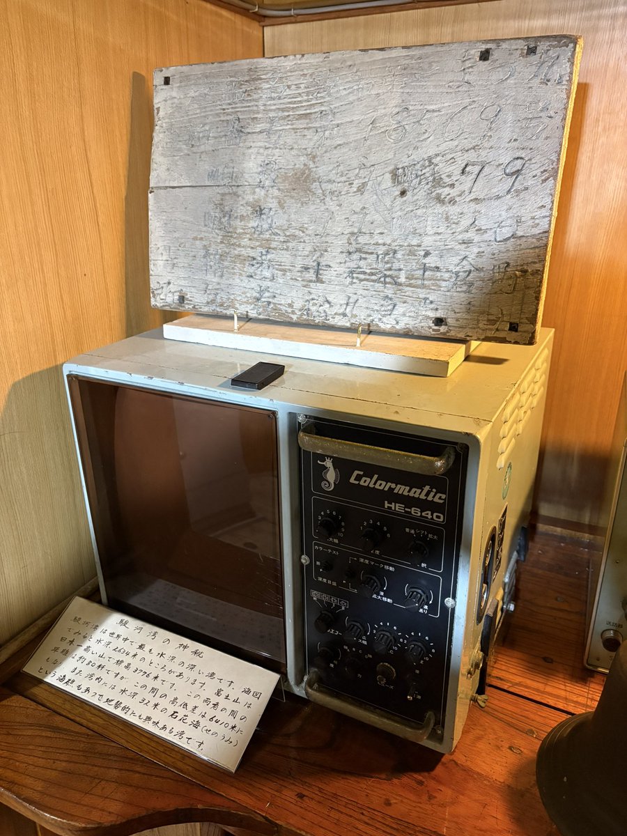 セーロソバ tweet media