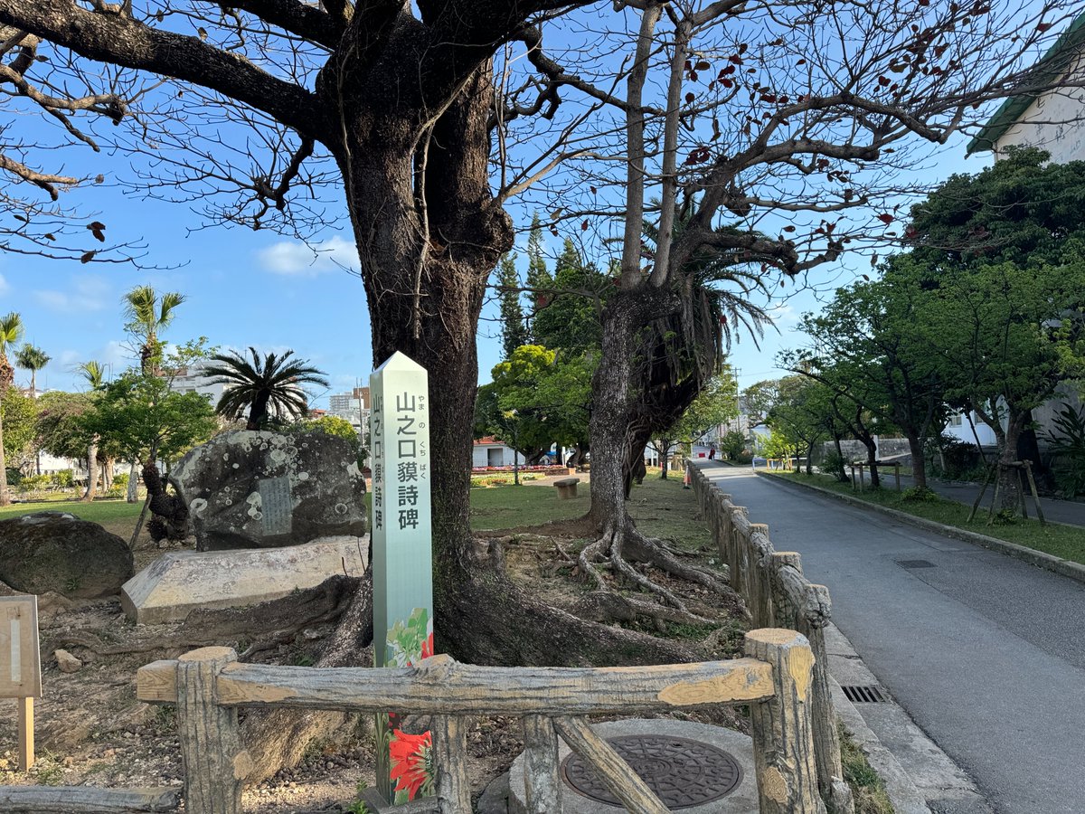 筧宗吉 tweet media