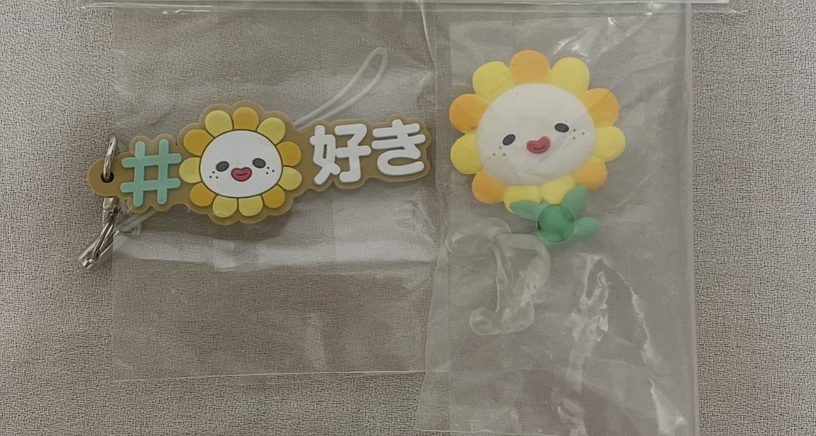 めろん tweet media