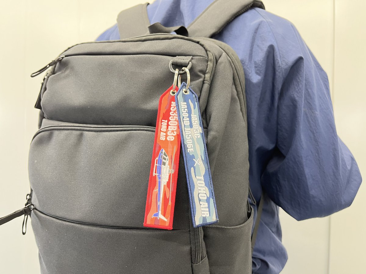 東邦航空株式会社【公式】 tweet media