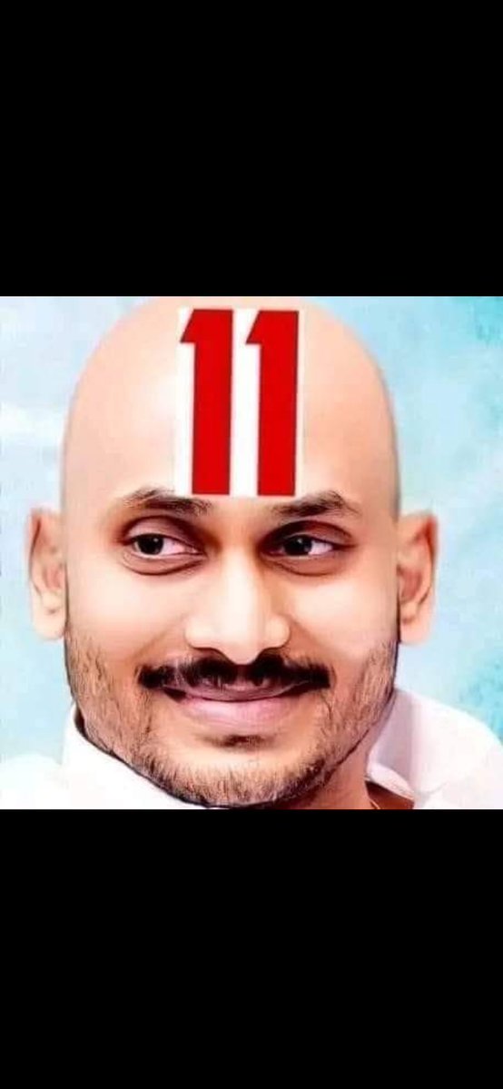 This eez DSB 🐎™ 🇮🇳 tweet media