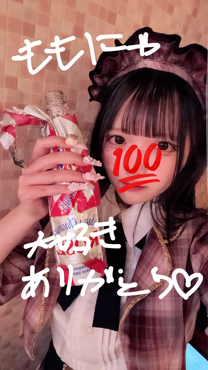 철♡ tweet media