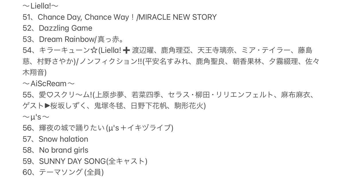 ふじどん tweet media