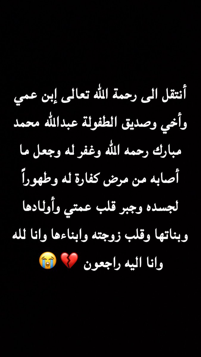 suamt1's tweet photo. https://t.co/R1btZ52Xpc