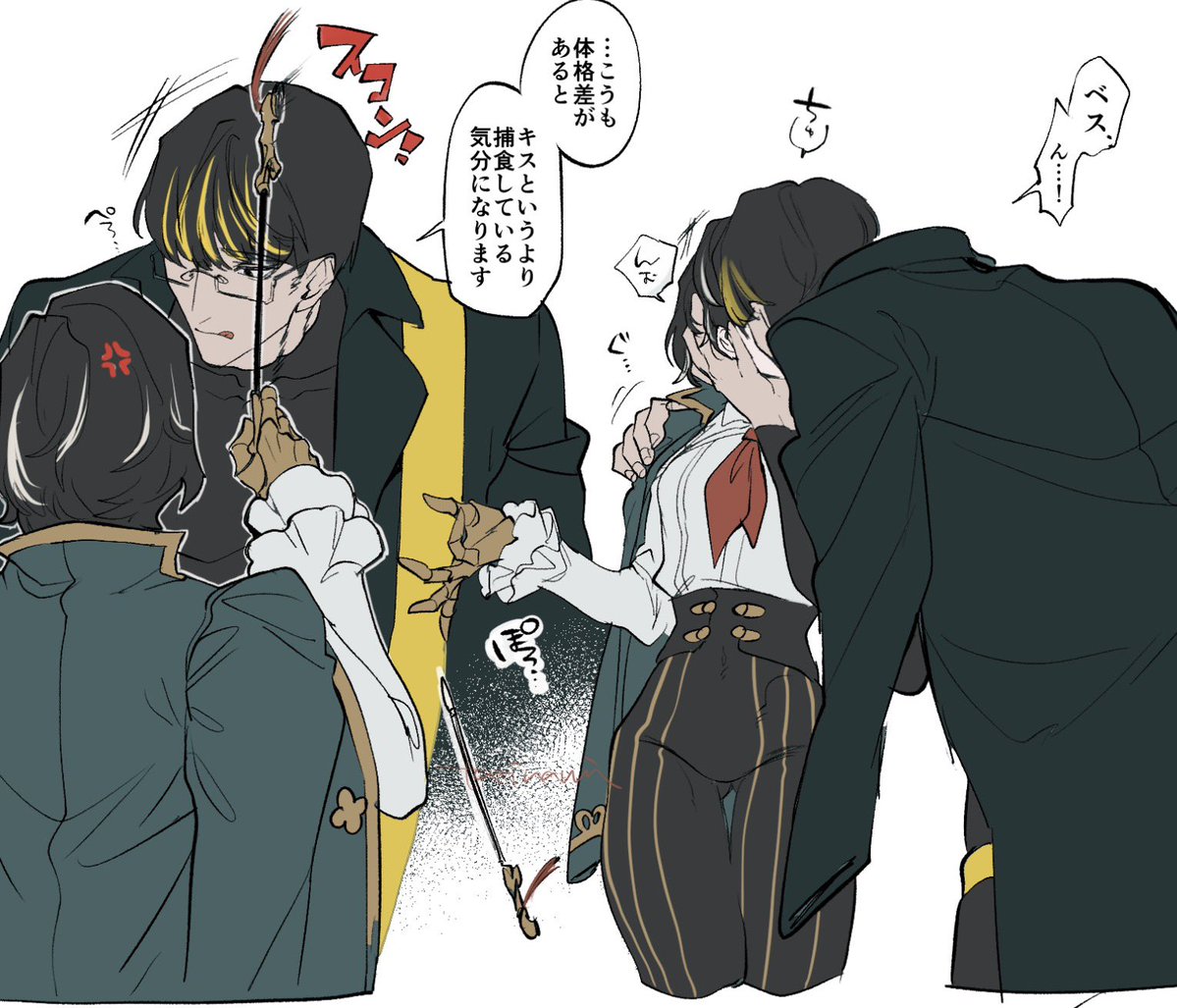 tatinami🐙イベお疲れ様でした tweet media