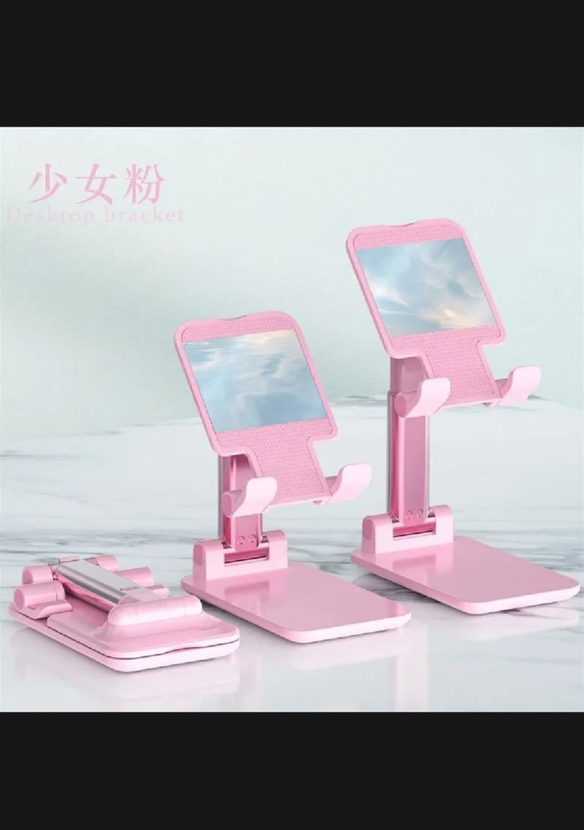 umairisnoob's tweet image. Protect your posture and upgrade your desk setup! 💻✨ This adjustable and foldable mobile/tablet stand is an absolute must-have for working or studying. Super compact and budget-friendly. 👇✨
pin.it/134EAR9D0

#DeskSetup #TechGadgets #Productivity #DarazDeals