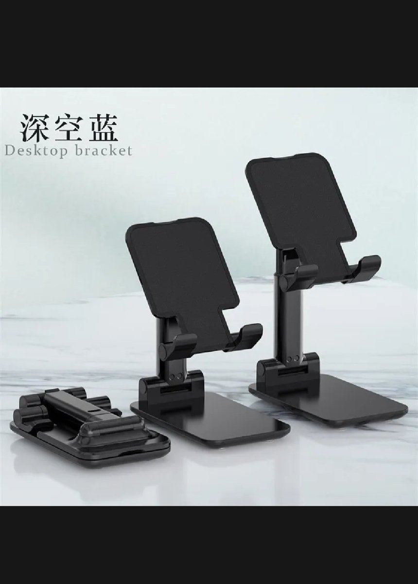 umairisnoob's tweet image. Protect your posture and upgrade your desk setup! 💻✨ This adjustable and foldable mobile/tablet stand is an absolute must-have for working or studying. Super compact and budget-friendly. 👇✨
pin.it/134EAR9D0

#DeskSetup #TechGadgets #Productivity #DarazDeals