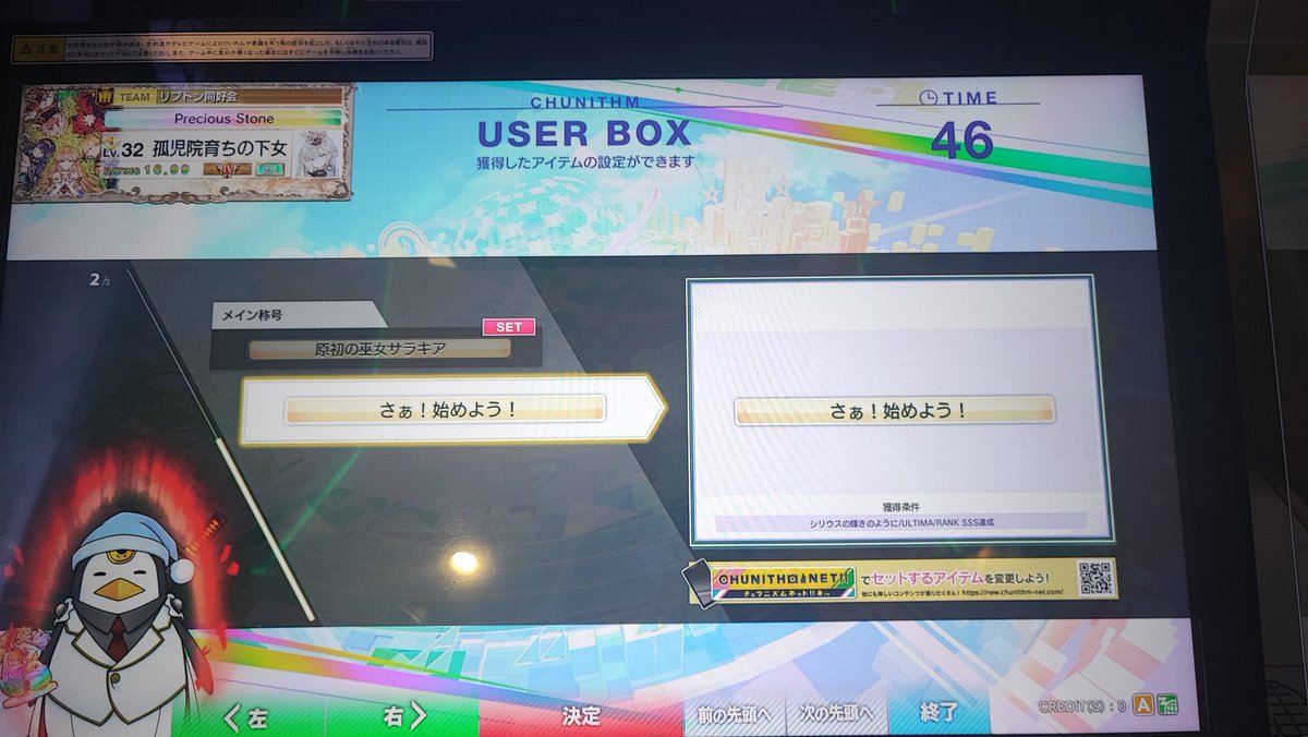 ゆうくん28 tweet media