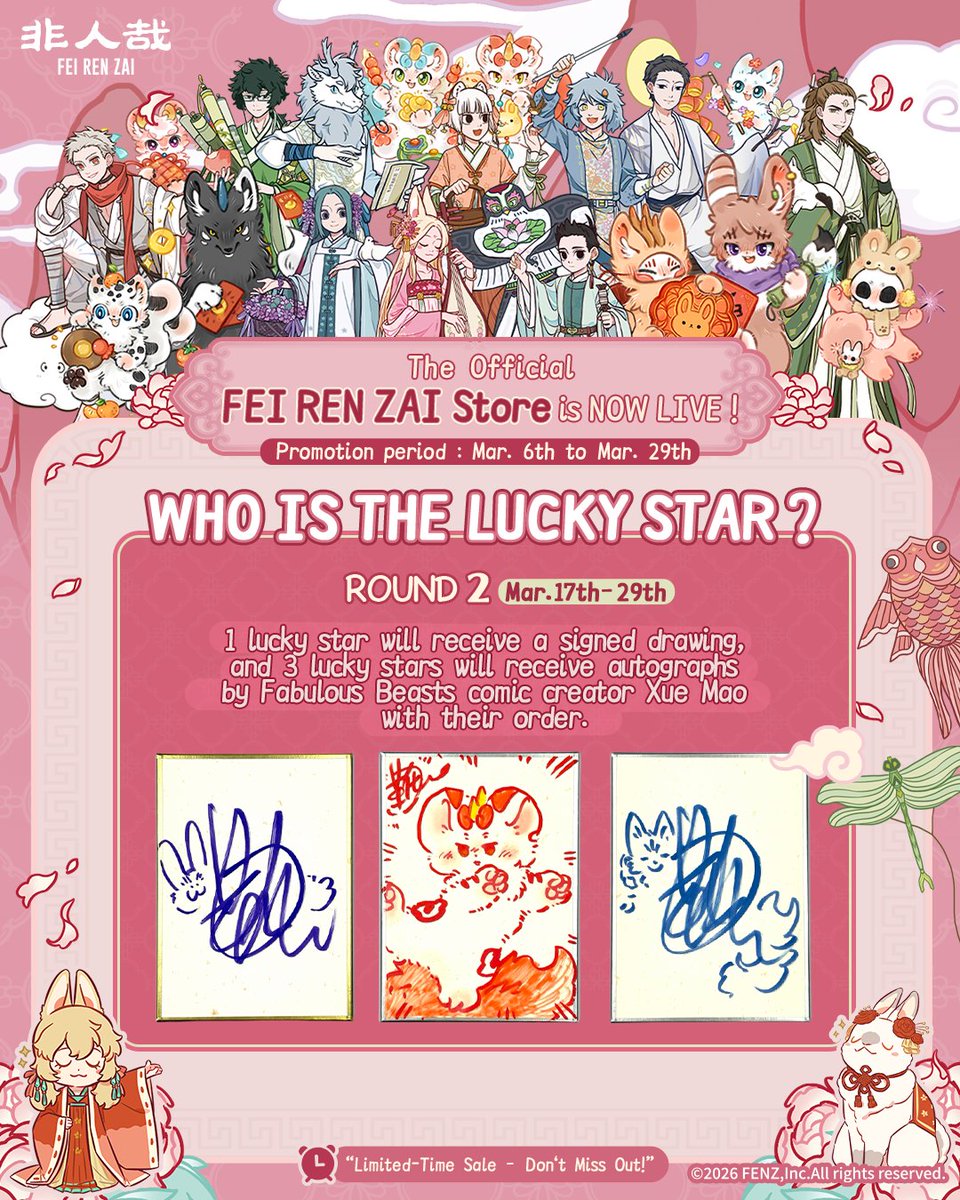 feirenzai_official tweet media