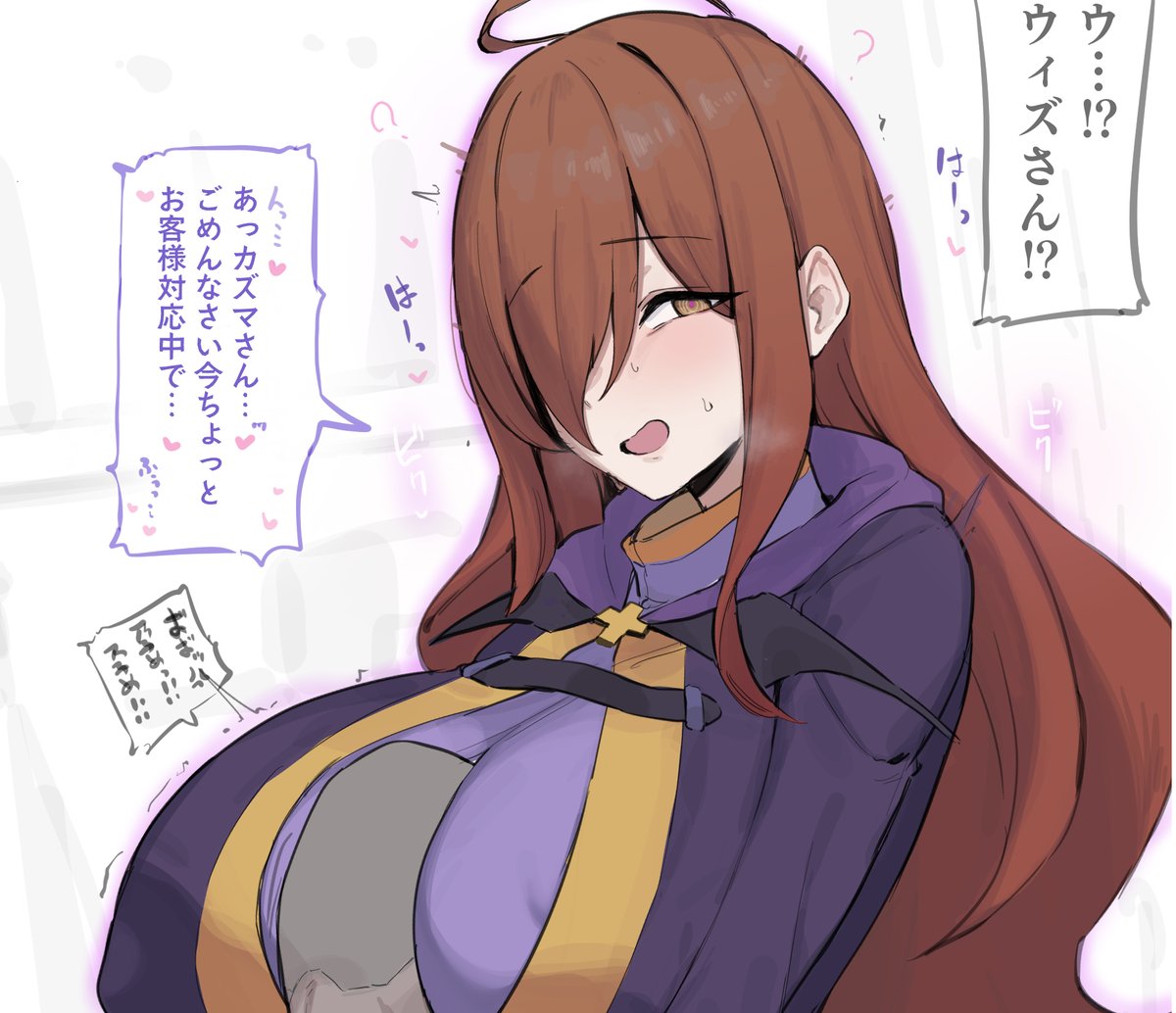 わくわくキッチン🔞日曜日 ネ-49a tweet media