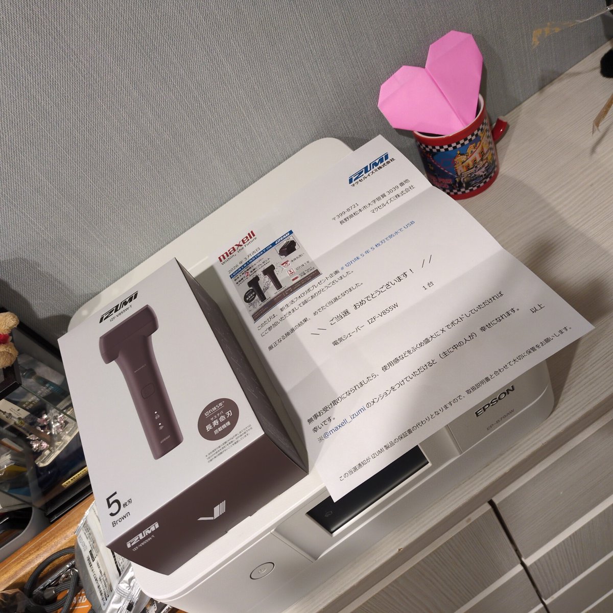 taZya@F.A.T.E tweet media