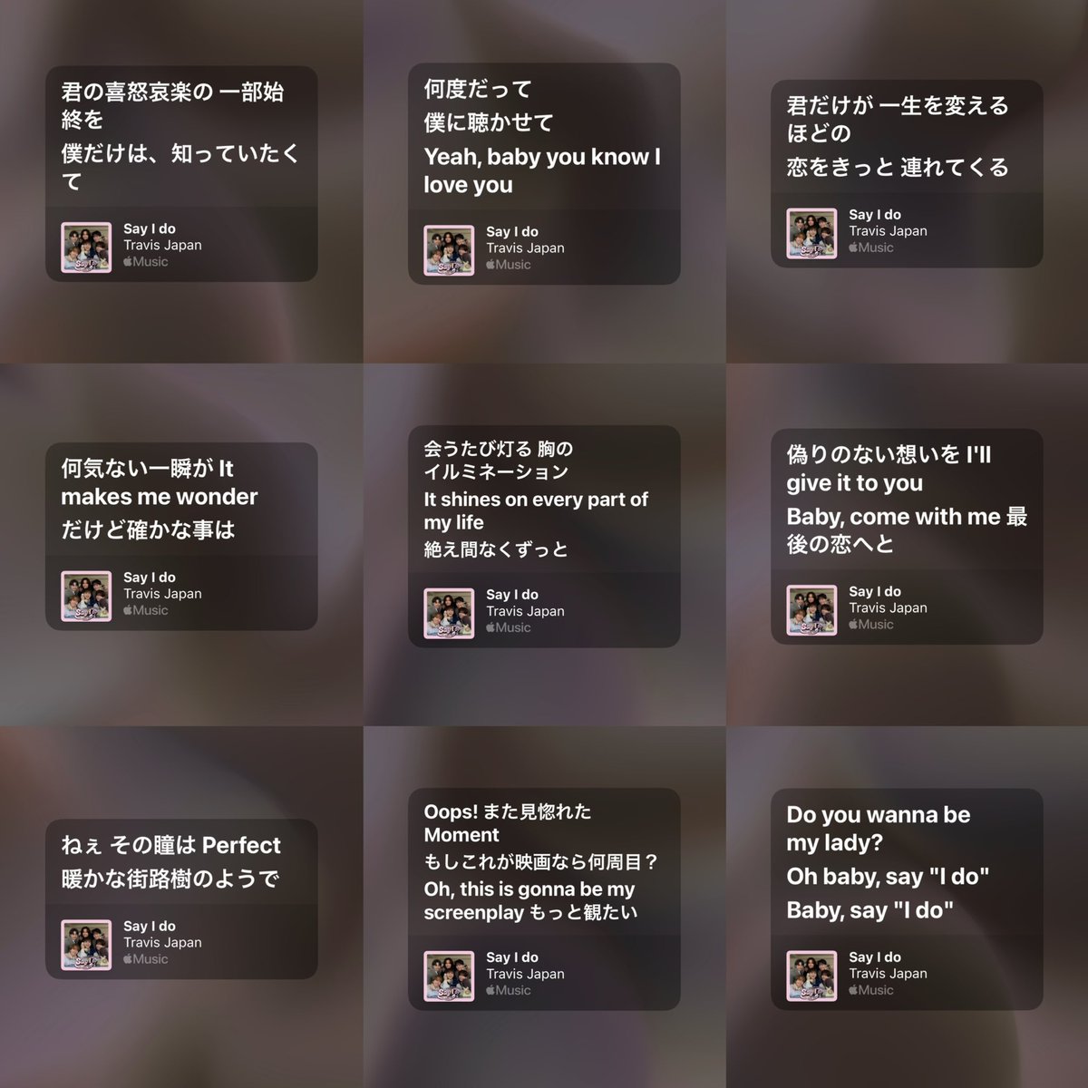 3150yane's tweet photo. 誰かのオタクしてる人はこれを聴け‼️
Travis Japan Say I do 限定ver. https://t.co/A4x5ZliMIx