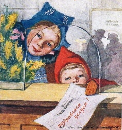 КсZения tweet media