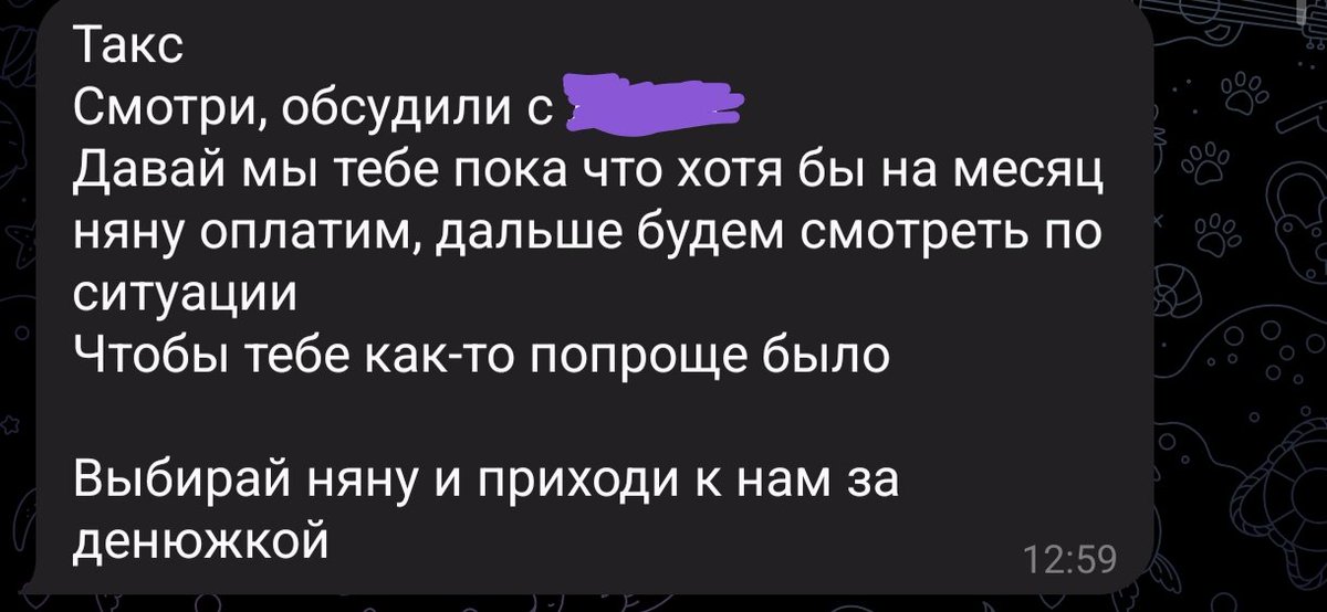 kazak_katherine's tweet photo. Сказать, что я в ахуе, это не сказать ничего
Работодатель на это пошел по собственной инициативе, мне, признаться, даже в голову такое не пришло... 
Рыдаю https://t.co/lGuSWFGH3T