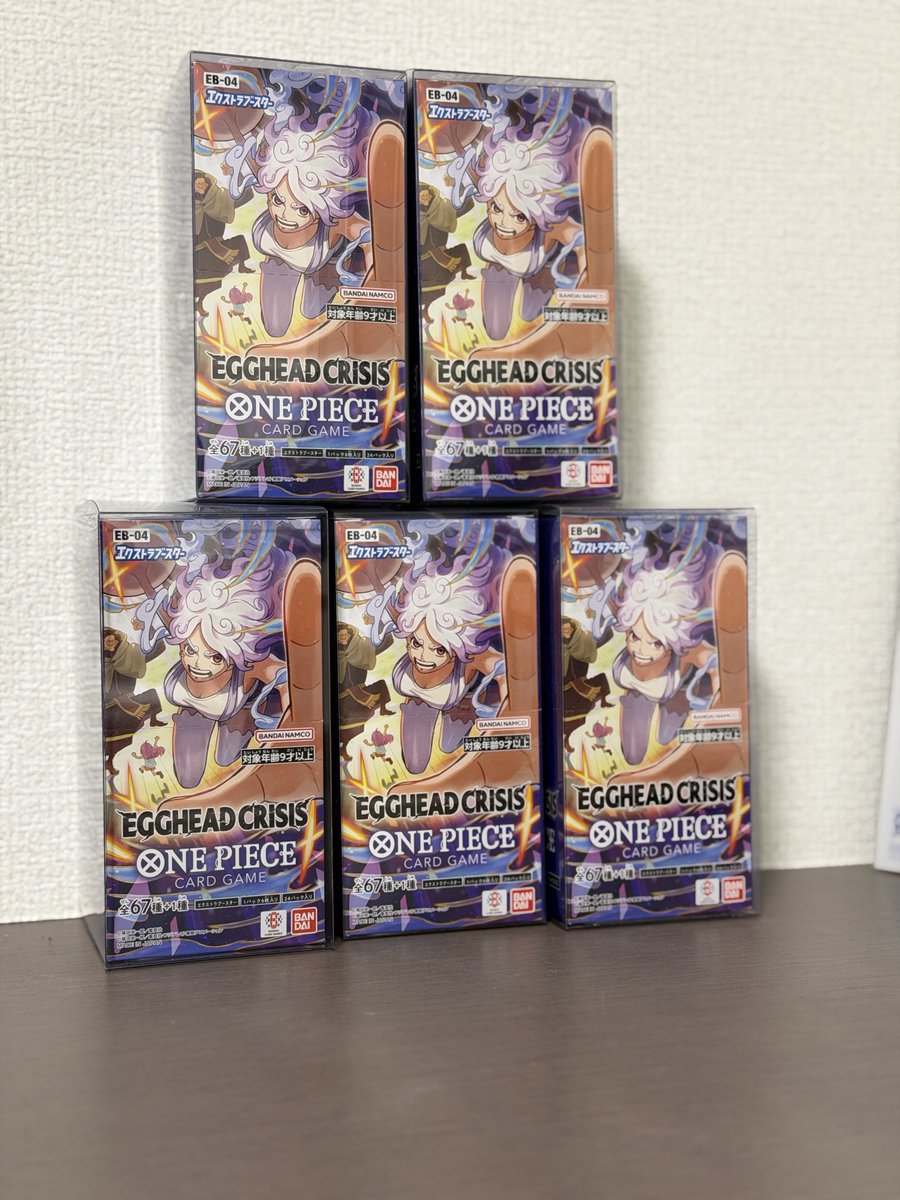 DOPAくん tweet media