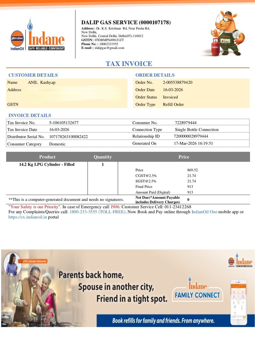 Anil39881820006's tweet photo. @IndianOilcl Urgent: My LPG refill Order No. 2-005538879420, 16-03-2026) is still not delivered despite invoice being generated. Consumer No:7228979444. Distributor:Dalip Gas Service. Household facing serious difficulty.Immediate action required.@MoPNG_eSeva @PetroleumMin #LPG https://t.co/5uLjkogHcJ