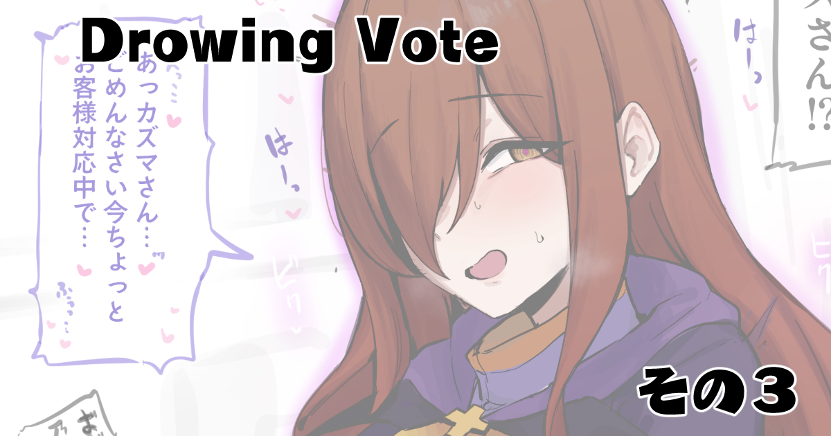 わくわくキッチン🔞日曜日 ネ-49a tweet media