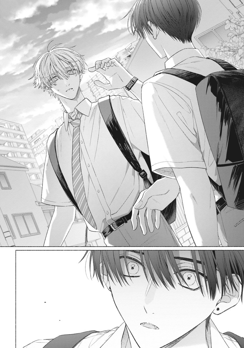 両想いなのに、触れられない (1/3)

#創作BL　#商業BL