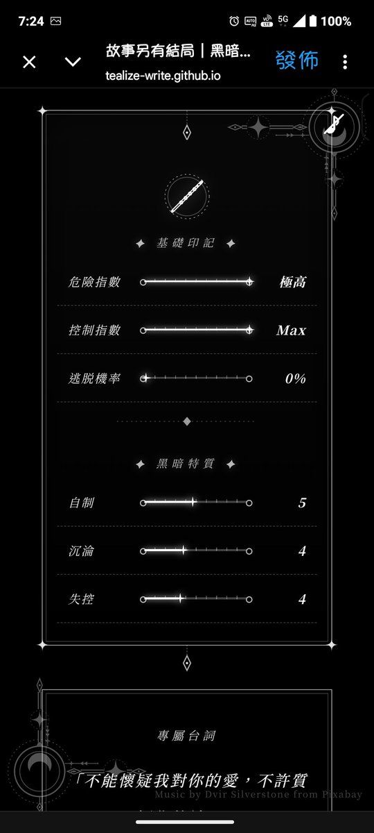 郭小柚 tweet media