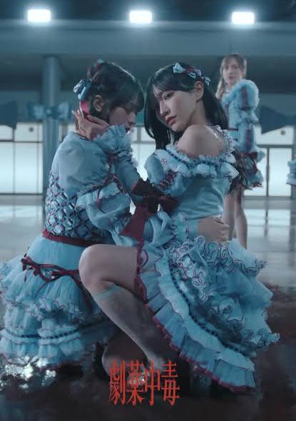 七海蘭々🐈‍⬛トーラム tweet media