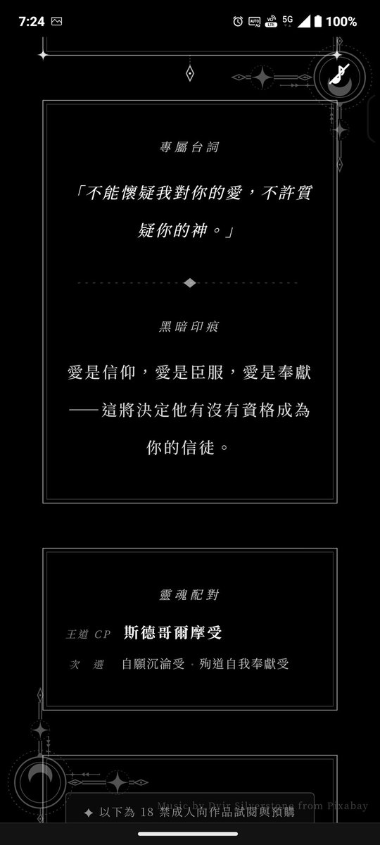 郭小柚 tweet media