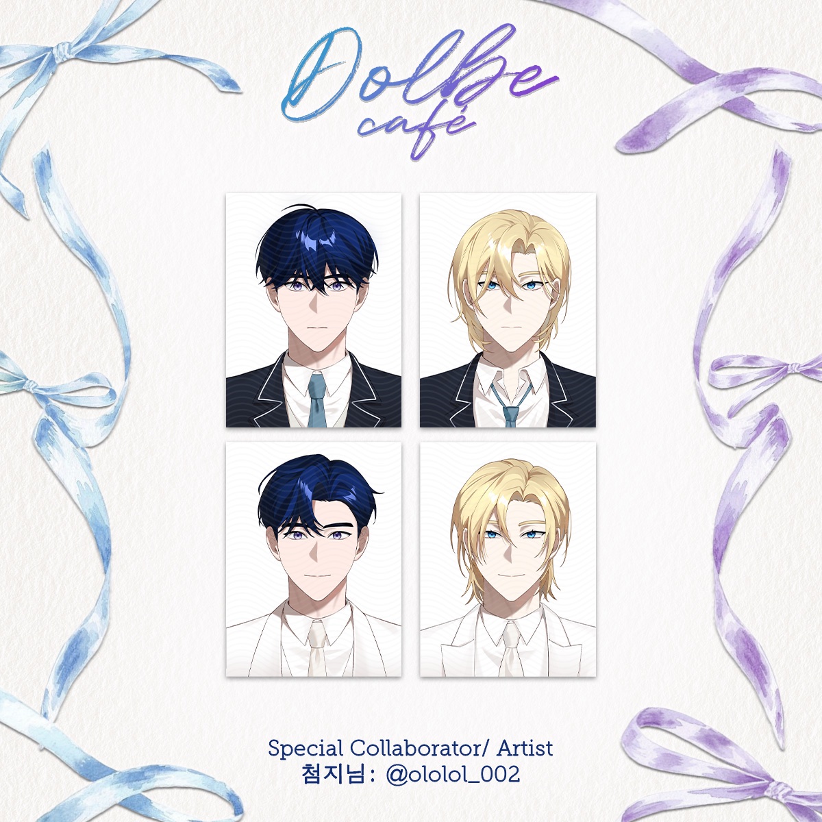 ⋆ ˚｡⋆୨ 𝑫𝒐𝒍𝒃𝒆 𝑳𝒐𝒗𝒆 𝑴𝒆𝒍𝒐𝒅𝒚  ୧⋆ ˚｡⋆

𝑺𝒑𝒆𝒄𝒊𝒂𝒍 𝒊𝒍𝒍𝒖𝒔𝒕
𝑩𝒚 첨지님 ( <a href="/ololol002/">첨지</a> )

𝒀𝒐𝒖 𝒔𝒂𝒊𝒅 “𝑰 𝒅𝒐”… 𝒂𝒏𝒅 𝑰 𝒅𝒊𝒅 𝒕𝒐𝒐.

𝑻𝒉𝒂𝒏𝒌 𝒚𝒐𝒖 𝒇𝒐𝒓 𝒔𝒆𝒏𝒅𝒊𝒏𝒈 𝒍𝒐𝒗𝒆!💙💜
아름다운 그림 정말 감사합니다!

#Dolbeyou_Yeno