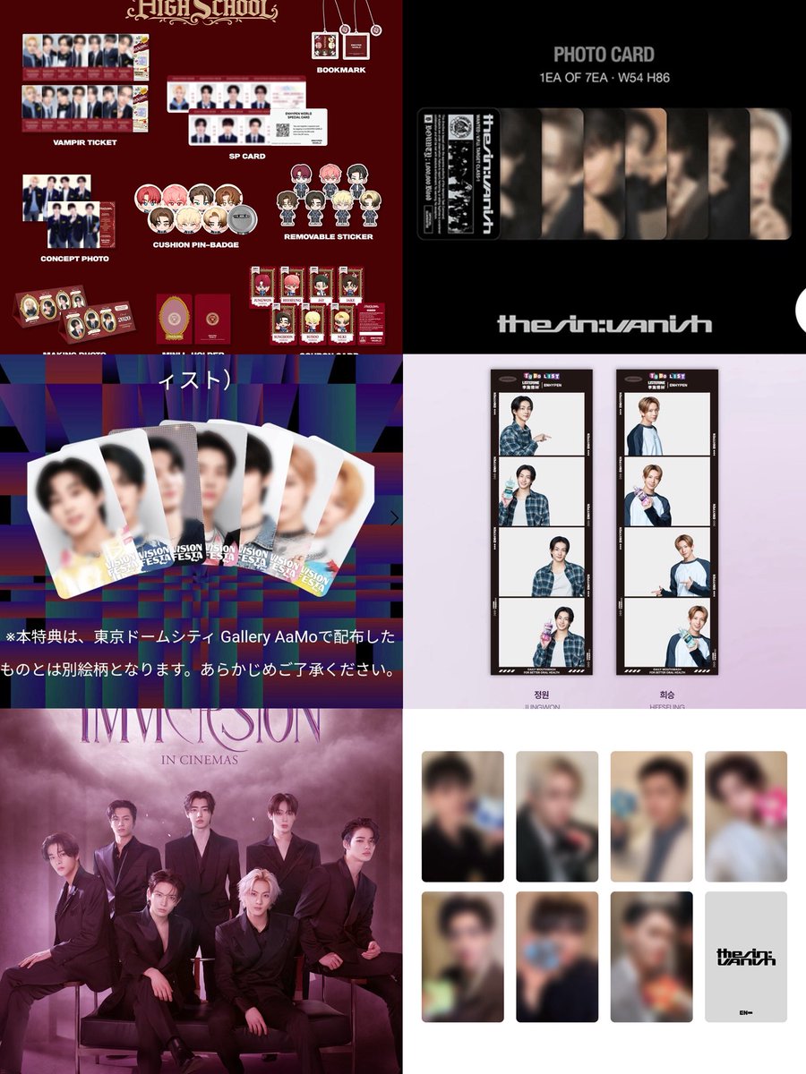 “MONEY FIRST, ARTIST PRIORITIES LAST.”

THAT BELSHIT is really testing our patience fr 😂😂😂😂 they remain silent about serious issues while still using heeseung’s name to profit. they can’t stop exploitation their artist. the issues are left hanging, but content and sales