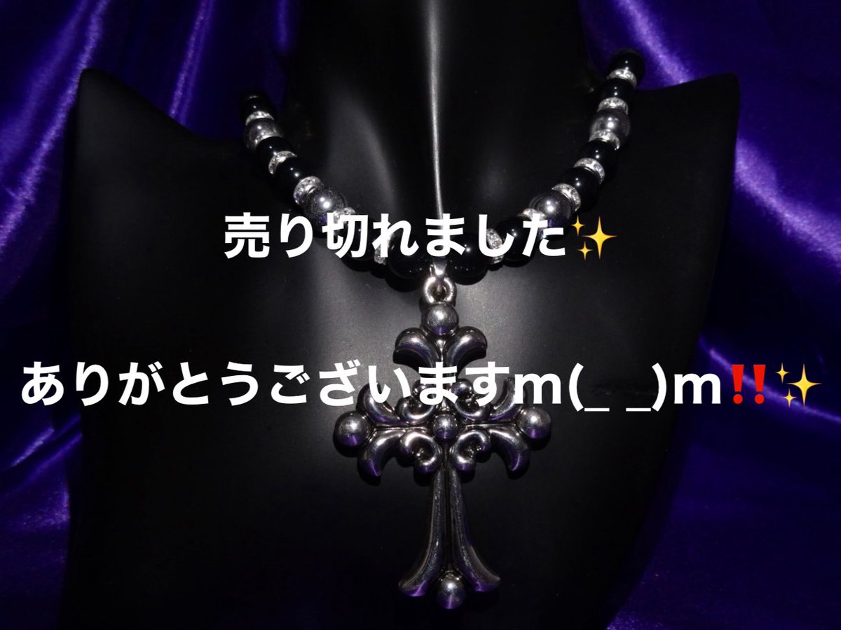 大衆演劇 梵字 数珠ネックレス 【公式通販】