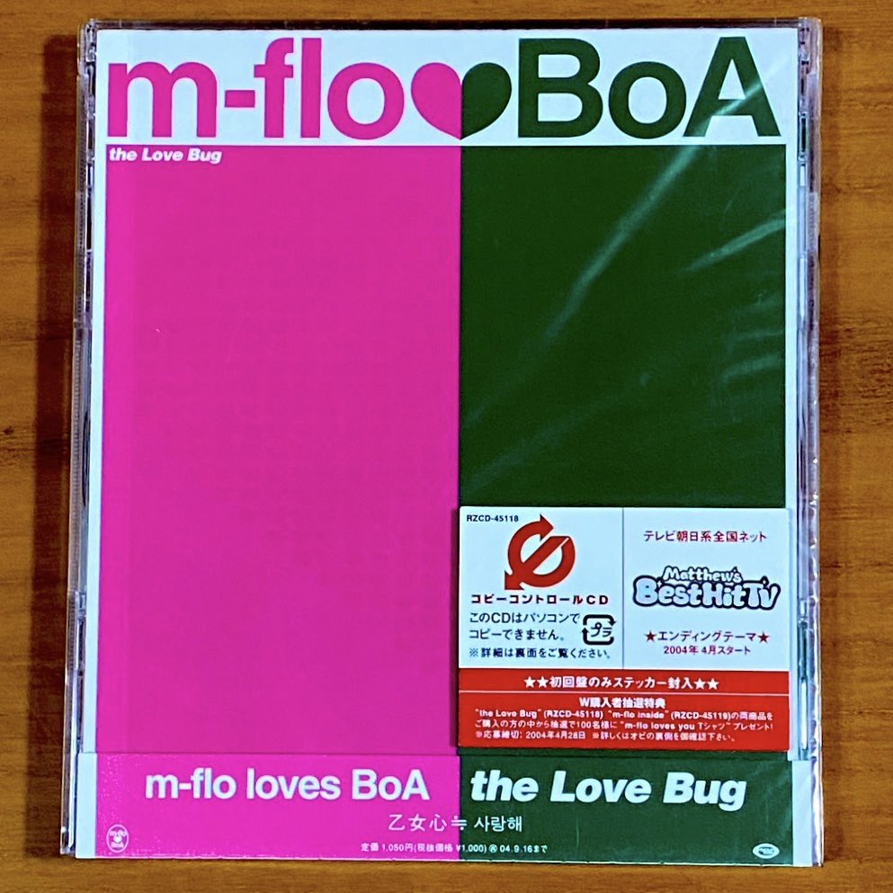 僕、そ～ゆ～の大好き™ tweet media