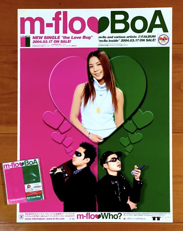 僕、そ～ゆ～の大好き™ tweet media