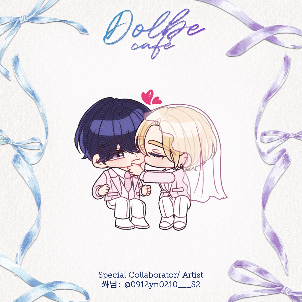 ⋆ ˚｡⋆୨ 𝑫𝒐𝒍𝒃𝒆 𝑳𝒐𝒗𝒆 𝑴𝒆𝒍𝒐𝒅𝒚  ୧⋆ ˚｡⋆

𝑺𝒑𝒆𝒄𝒊𝒂𝒍 𝒊𝒍𝒍𝒖𝒔𝒕
𝑩𝒚 쏴님 ( <a href="/0912yn0210___S2/">🫧쏴✨️</a> )

I swear to God, babe, you could be my love.

𝑻𝒉𝒂𝒏𝒌 𝒚𝒐𝒖 𝒇𝒐𝒓 𝒔𝒆𝒏𝒅𝒊𝒏𝒈 𝒍𝒐𝒗𝒆!💙💜
아름다운 그림 정말 감사합니다!

#Dolbeyou_Yeno