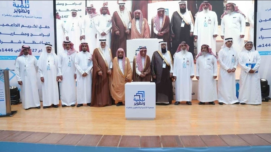 يوسف الشايع tweet media