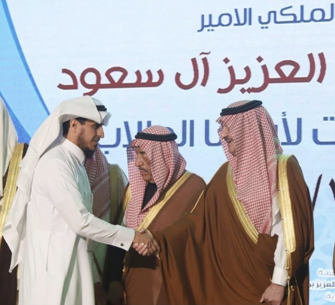 يوسف الشايع tweet media