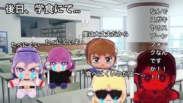 NANSOKU_2 (@nansoku_373) on Twitter photo 
